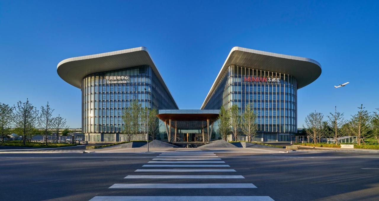 Hotel Mumian Daxing International Airport, Part Of Hyatt