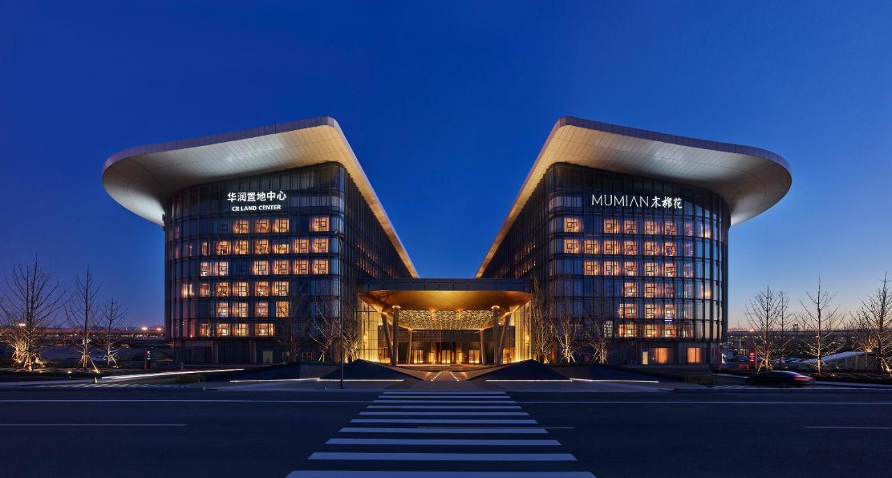 Hotel Mumian Daxing International Airport, Part Of Hyatt 5*