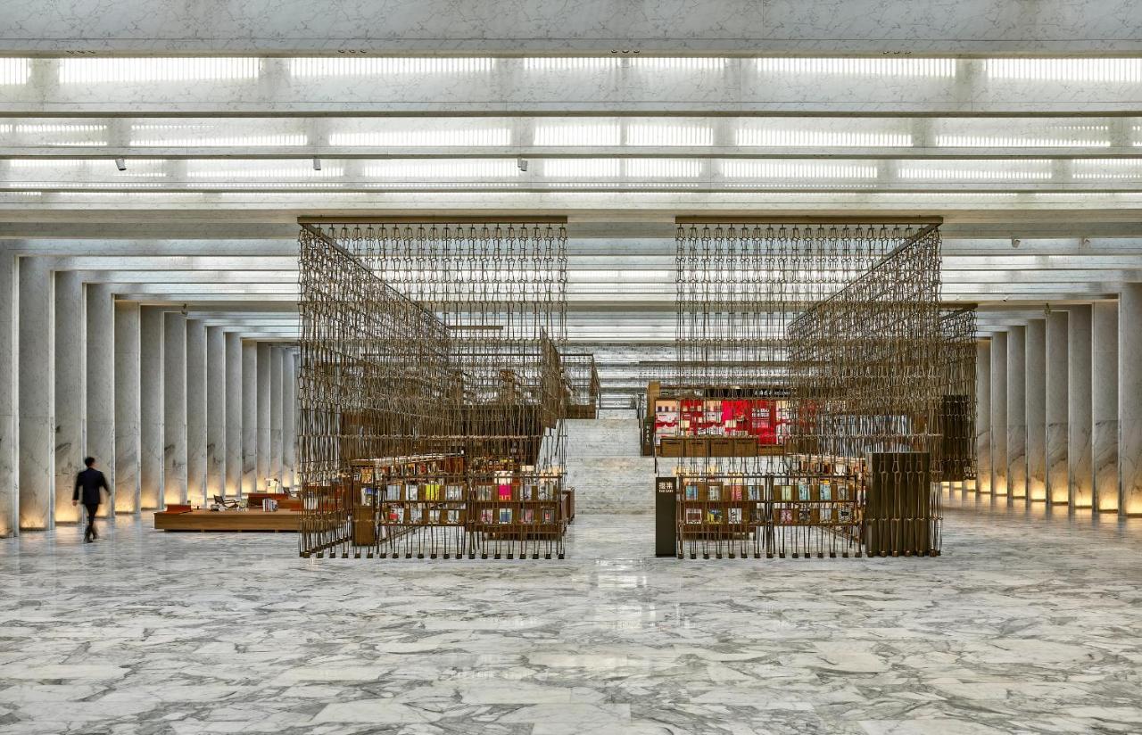 Mumian Daxing International Airport, Part Of Hyatt Hotel